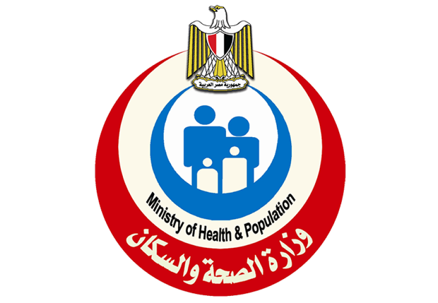 Ministry of Health and Population